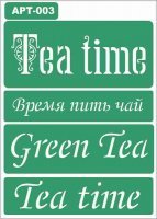 Szablon samoprzylepny -APT 003 Tea time